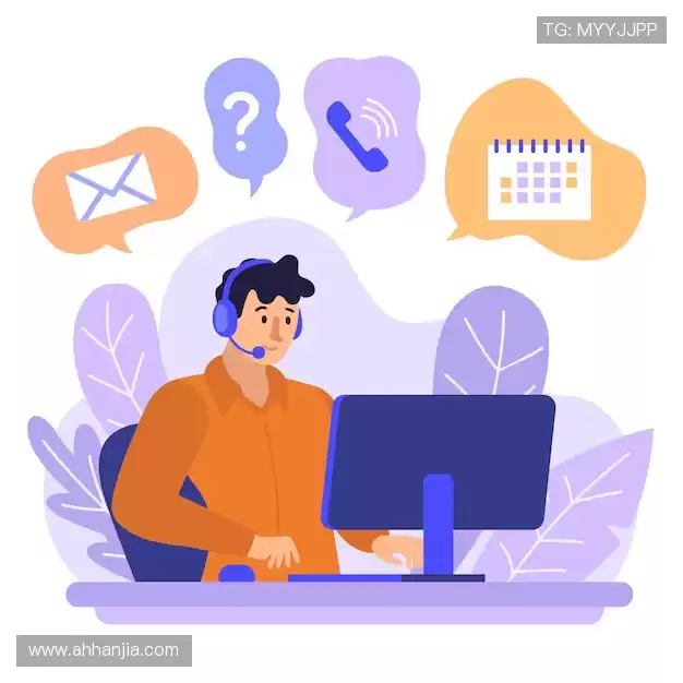 联系我们:Get in touch